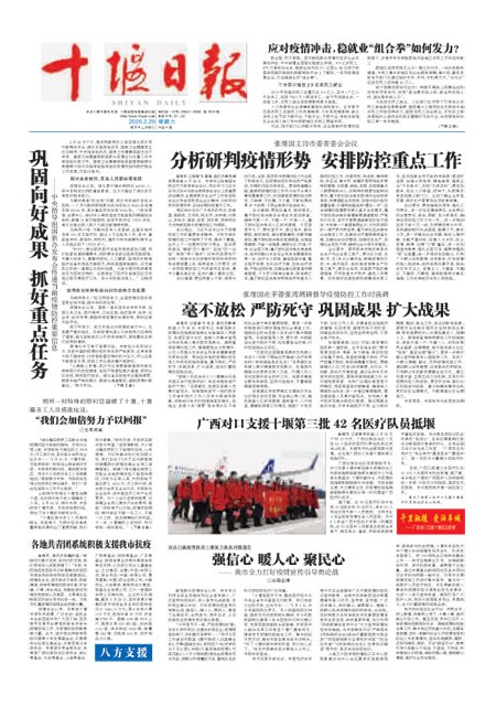 1版导读
