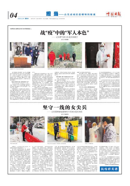 4版导读