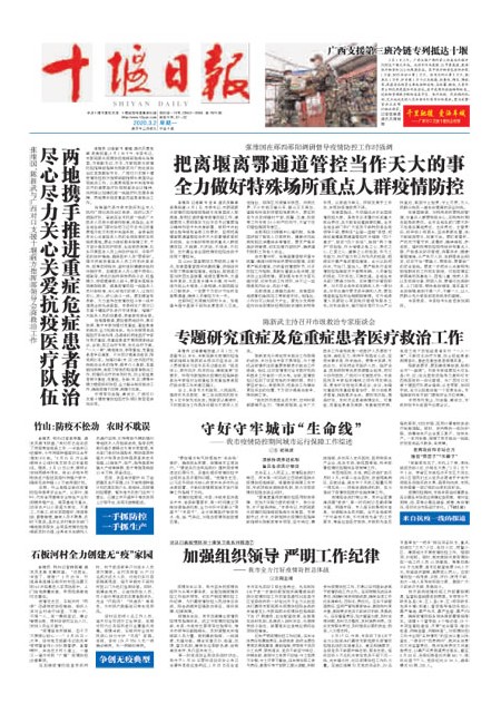 1版导读