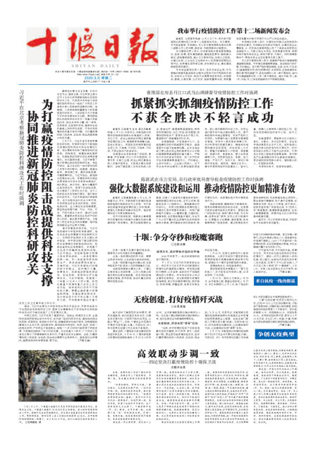 1版导读