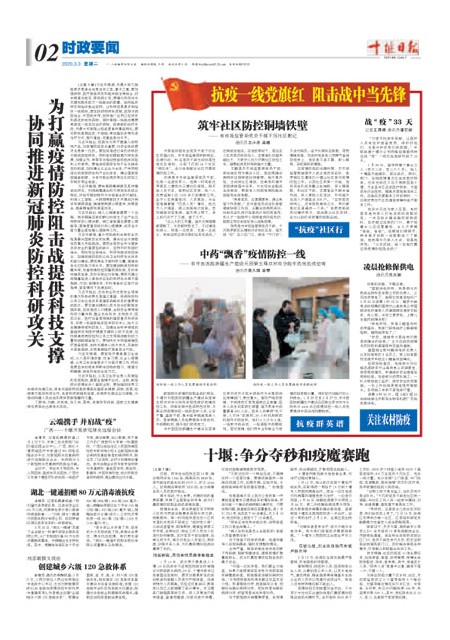 2版导读