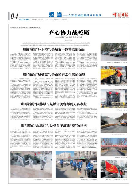 4版导读