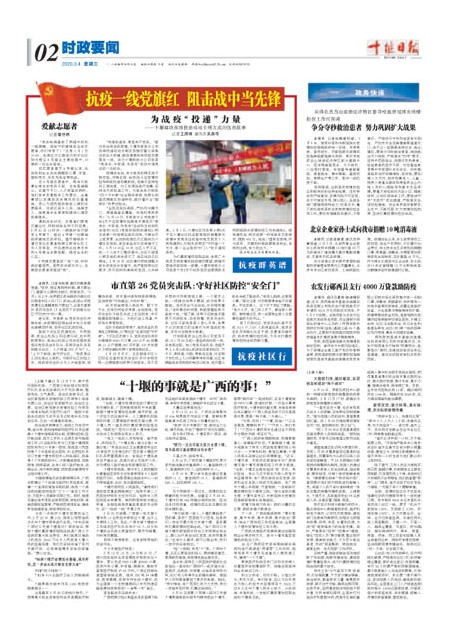 2版导读