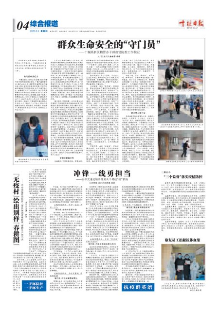 4版导读