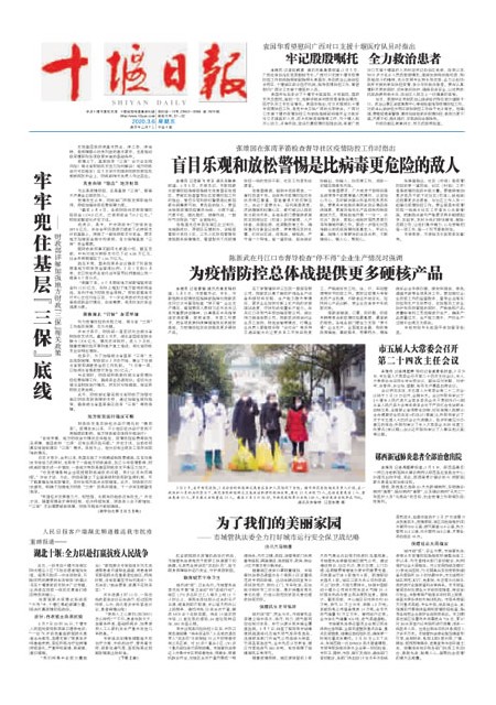1版导读