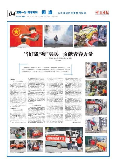 4版导读