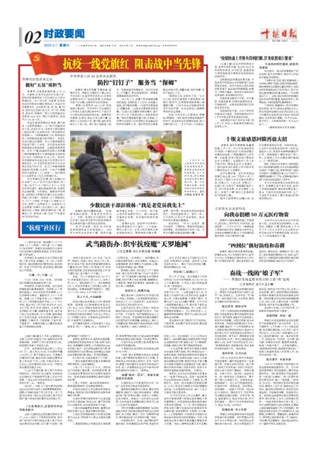 2版导读