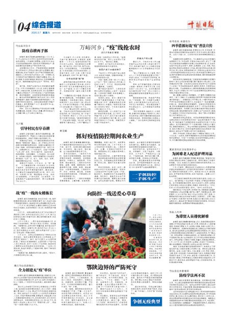 4版导读