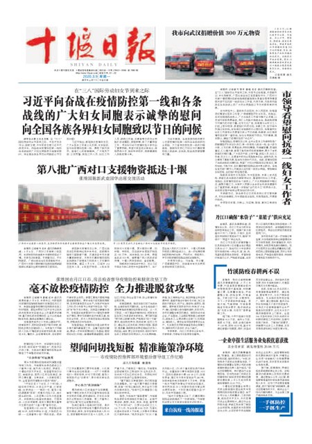 1版导读