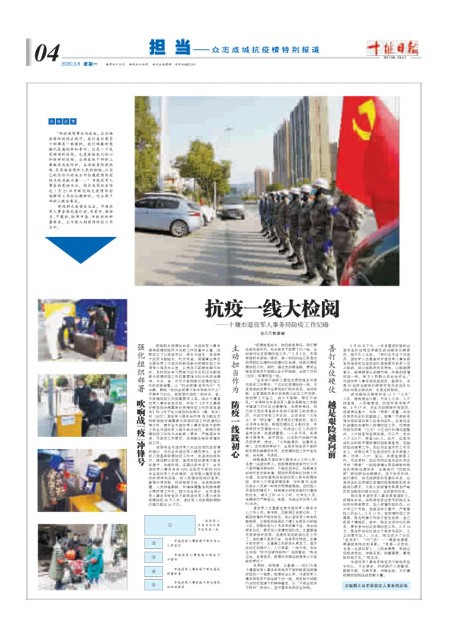 4版导读