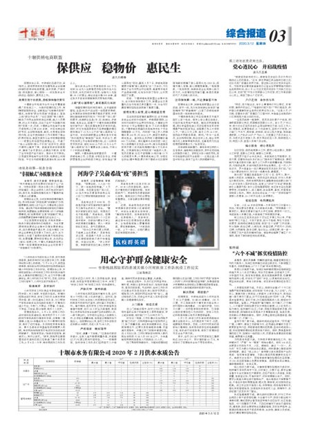 3版导读