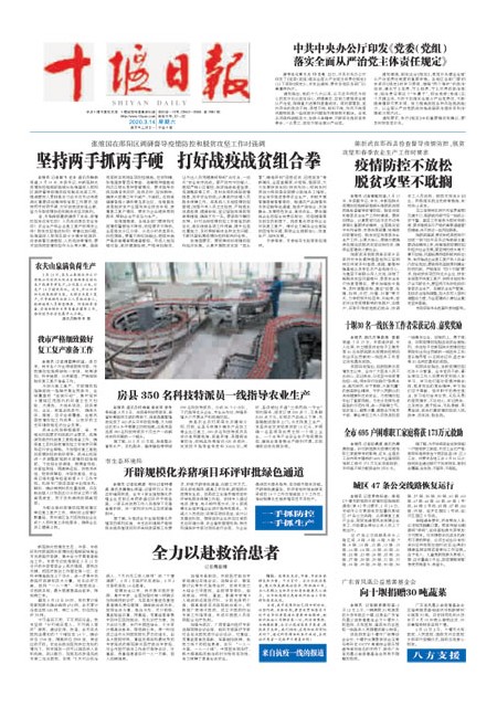 1版导读