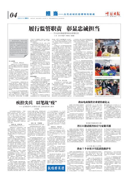 4版导读