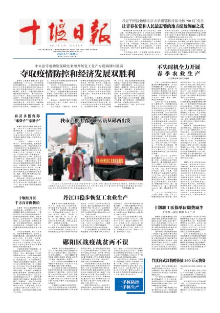 1版导读