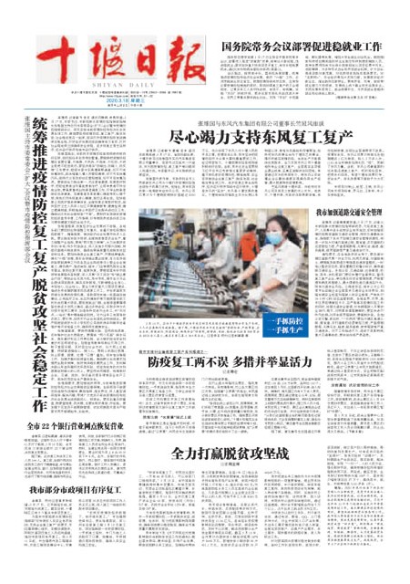 1版导读