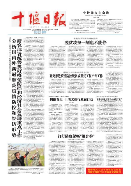 1版导读