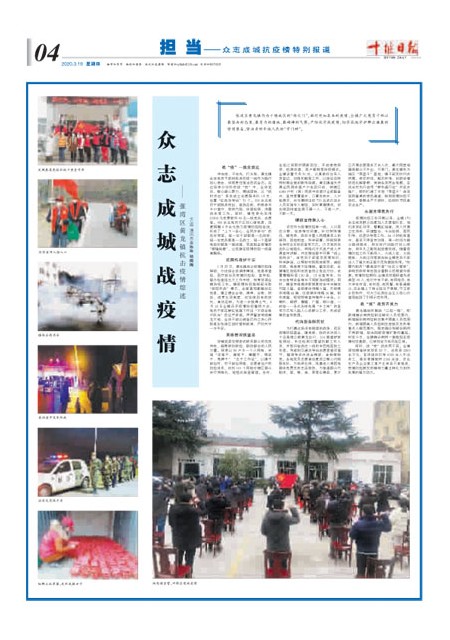 4版导读