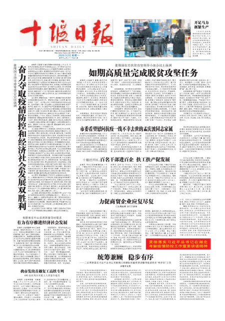 1版导读