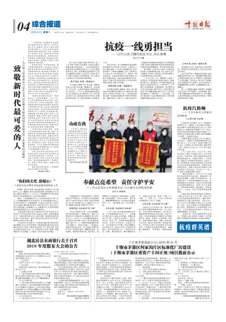 4版导读