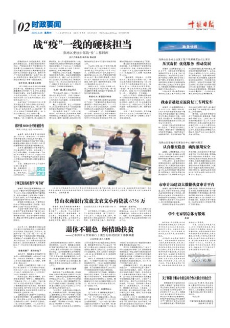 2版导读