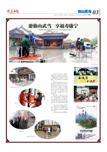 3版导读