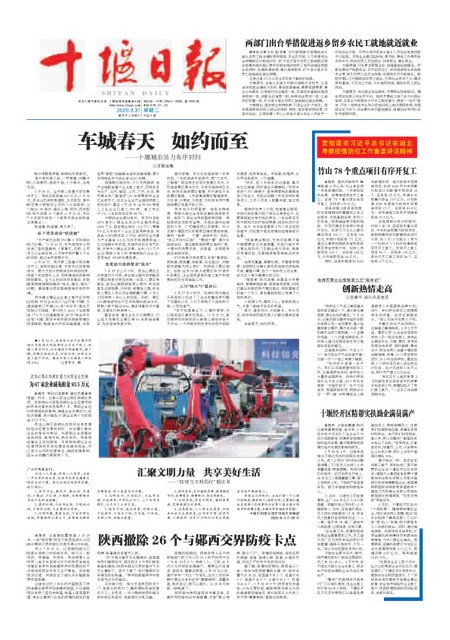 1版导读