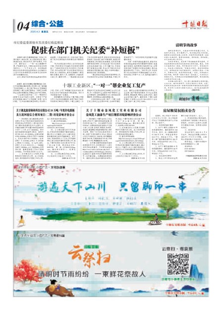 4版导读