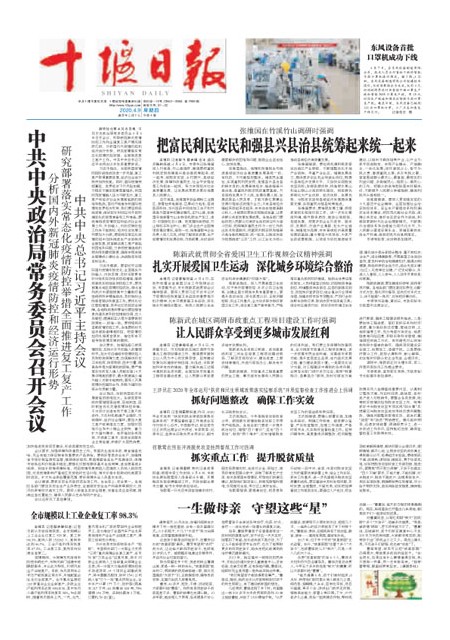 1版导读