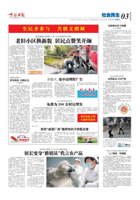 3版导读