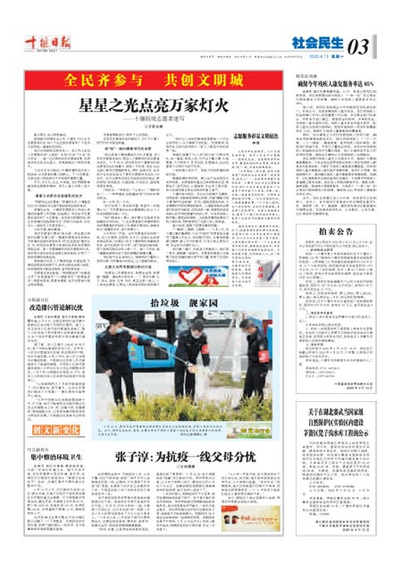 3版导读