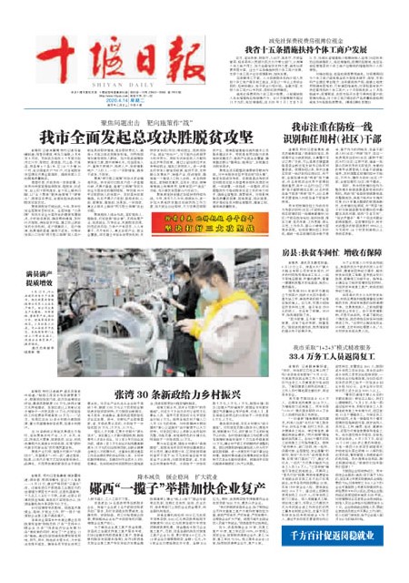 1版导读