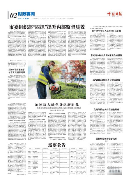 2版导读