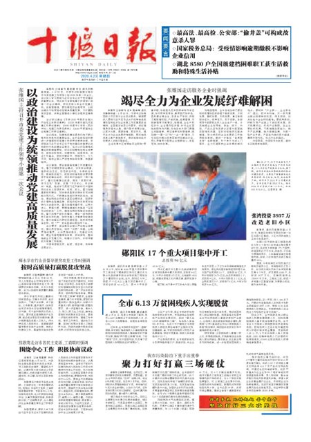 1版导读