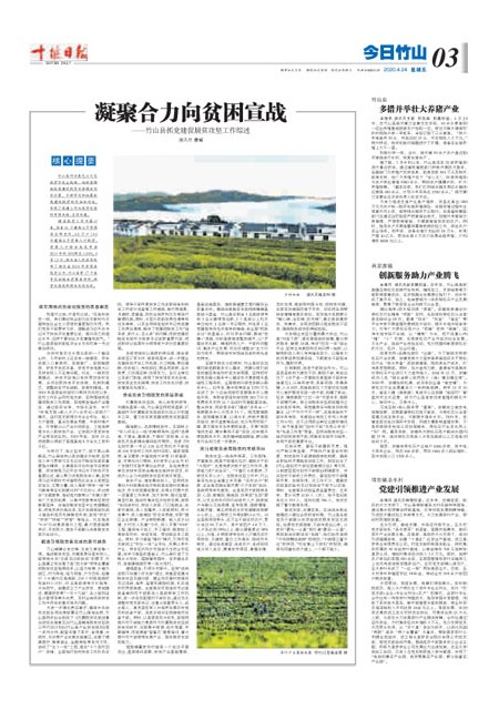 3版导读 3版导读