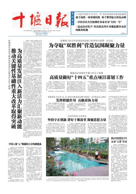 1版导读