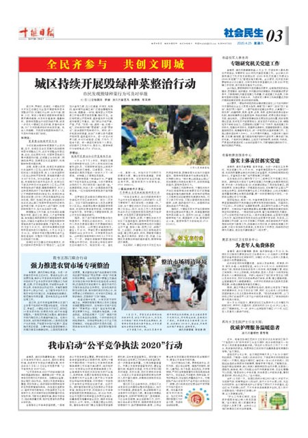 3版导读