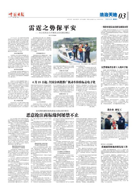 3版导读