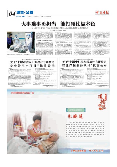 4版导读