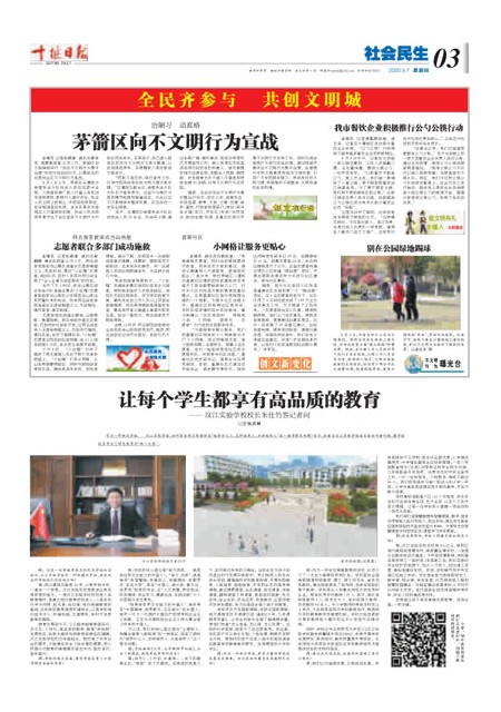3版导读