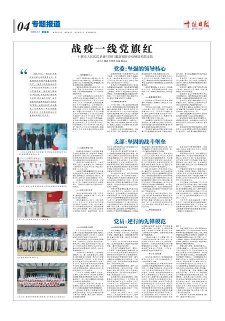 4版导读