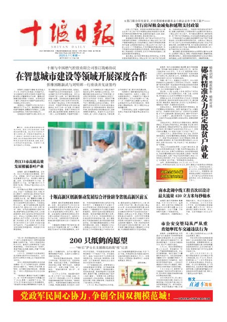 1版导读