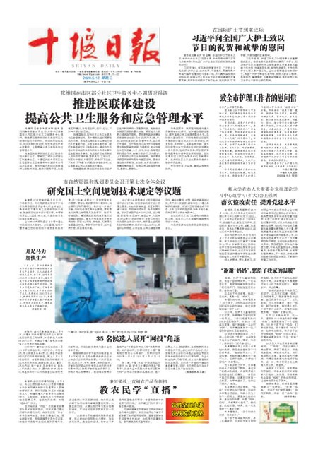 1版导读