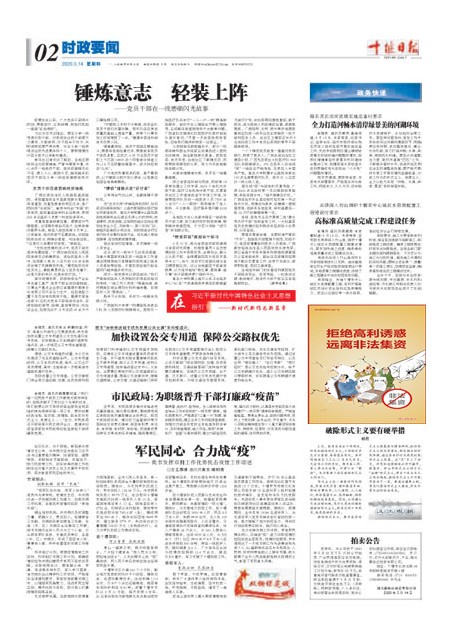 2版导读