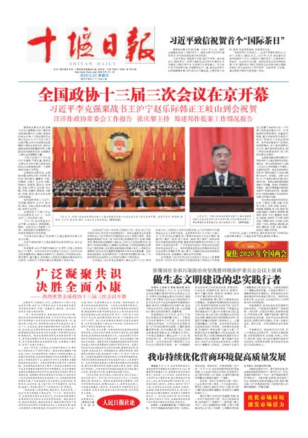 1版导读