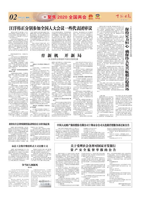 2版导读