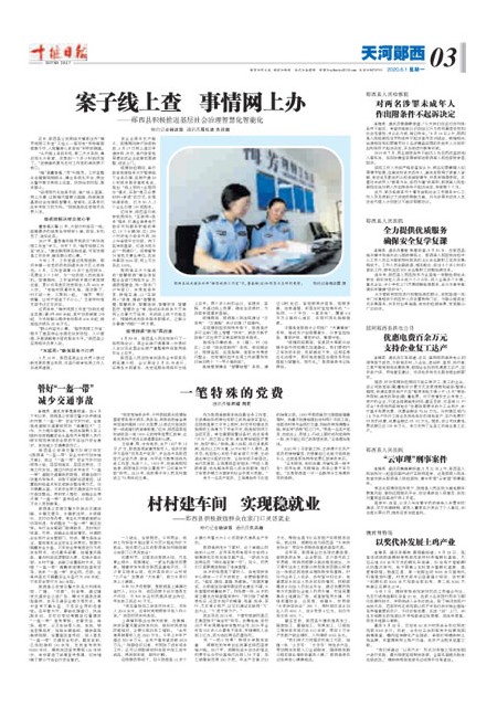 3版导读