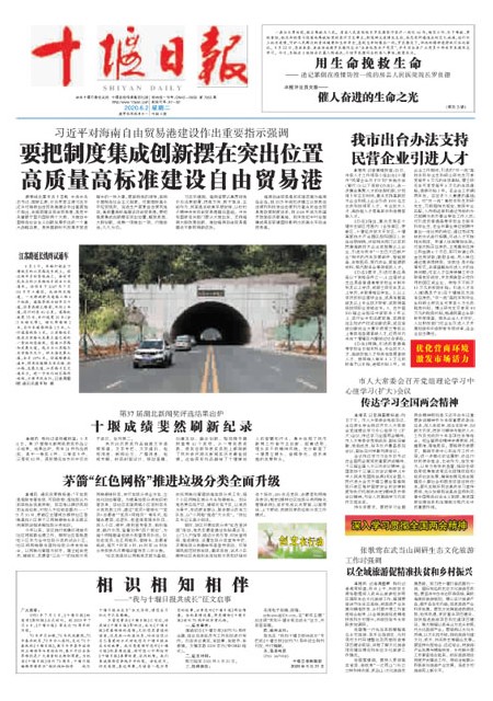 1版导读