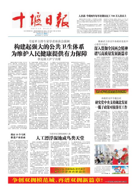 1版导读