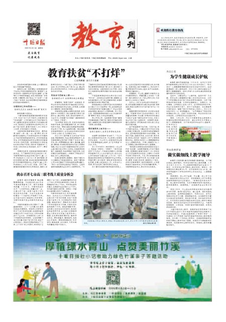 5版导读