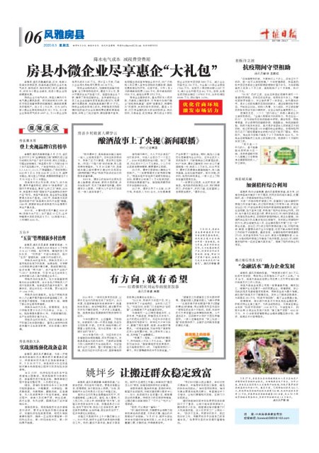 6版导读